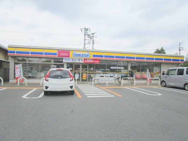 メゾン・アルモーニュのその他|ミニストップ東菅野5丁目店