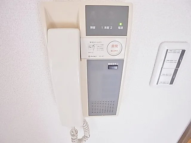 グランディア東灘のセキュリティ