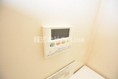 【設備】 | 若草ハイツ