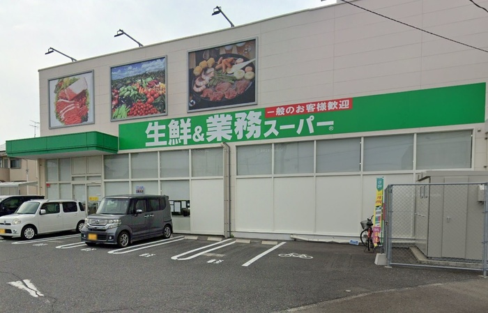 【周辺】