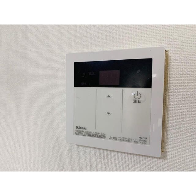 パークワイズ草加　旧サタカコーポの設備