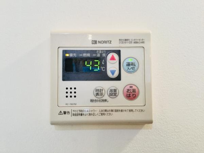 【設備】 | SS-D