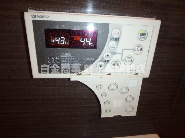 グレイスコートの設備