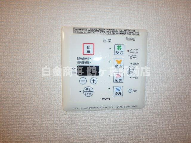 グレイスコートの設備