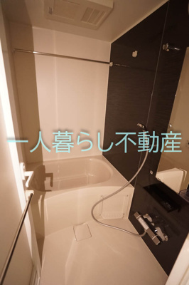 【浴室】 | ガリシア南馬込