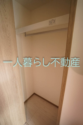 【収納】 | ガリシア南馬込