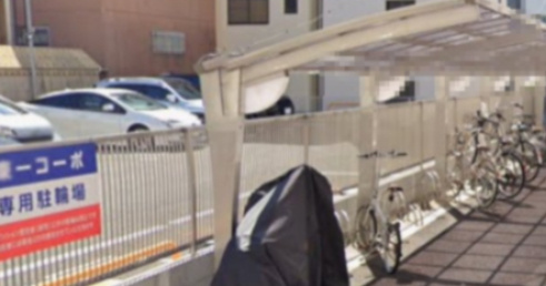 東一コーポの駐車場|駐輪場