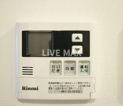 【設備】ラディエ プラージュ 