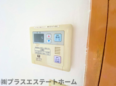 【その他】 | 東鳴尾町1丁目