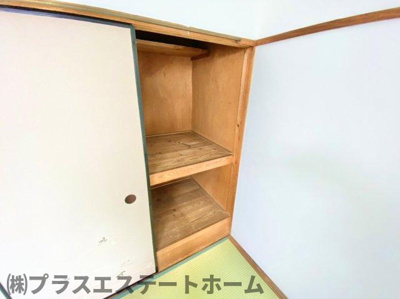 【収納】 | 東鳴尾町1丁目