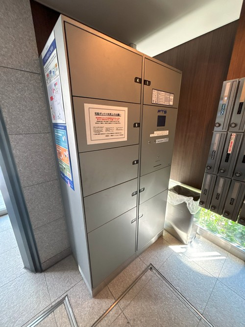 【その他共用部分】