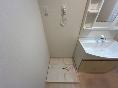 【その他共用部分】 | プライムス