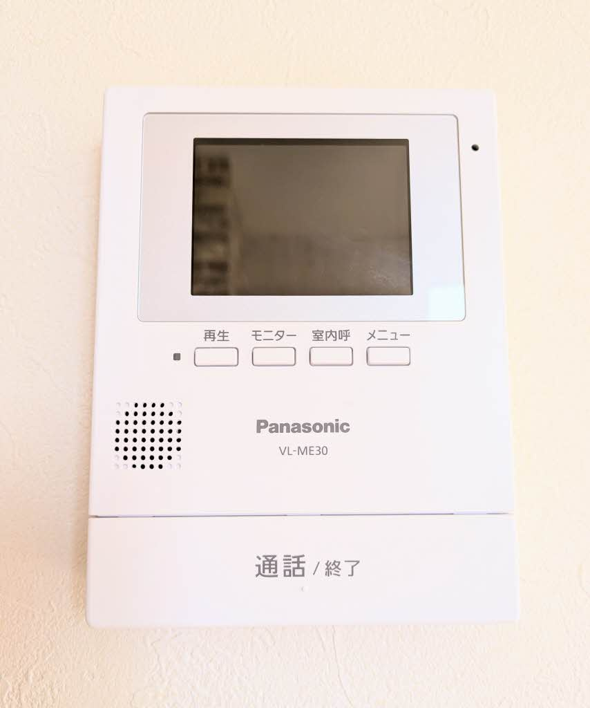 シャーメゾン丸尾 A棟のセキュリティ
