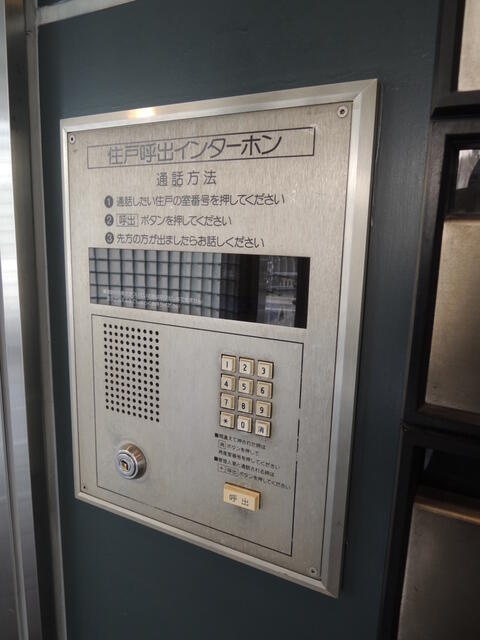 オートロック