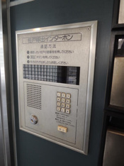 オートロック