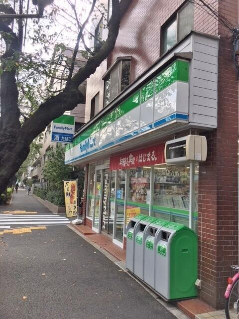 ファミリーマート中野…まで130m
