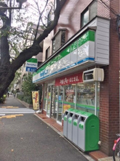 ファミリーマート中野…まで130m