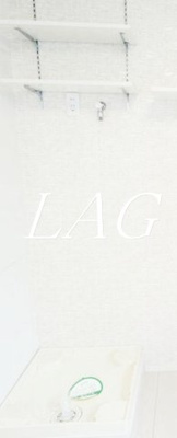 【設備】 | リムズコート亀戸 | 室内洗濯機置き場です。