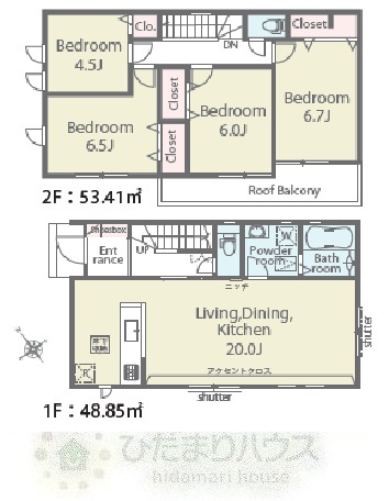 野田市古布内01期　新築戸建　1号棟の間取り|1号棟・4LDK+駐車場スペース2台分
