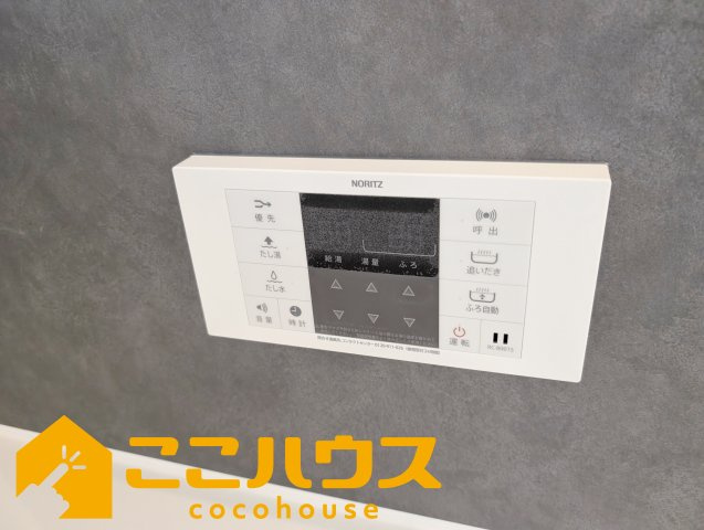 読谷村伊良皆195番　新築戸建て　全2棟　A号棟の設備|給湯設備
