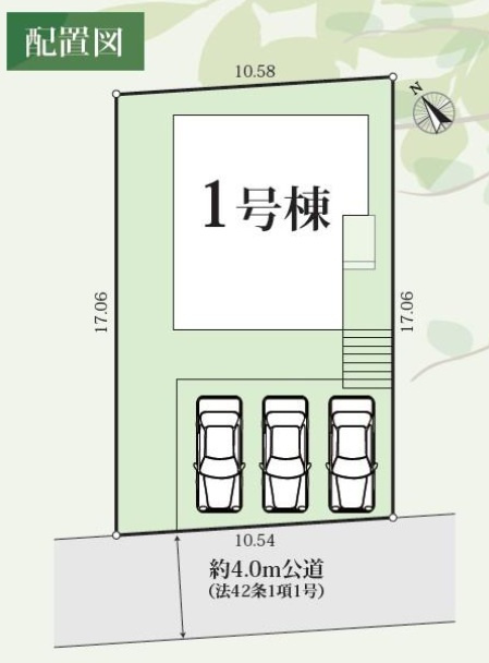 グラファーレ千葉市花見川区朝日ヶ丘4丁目13期の区画図