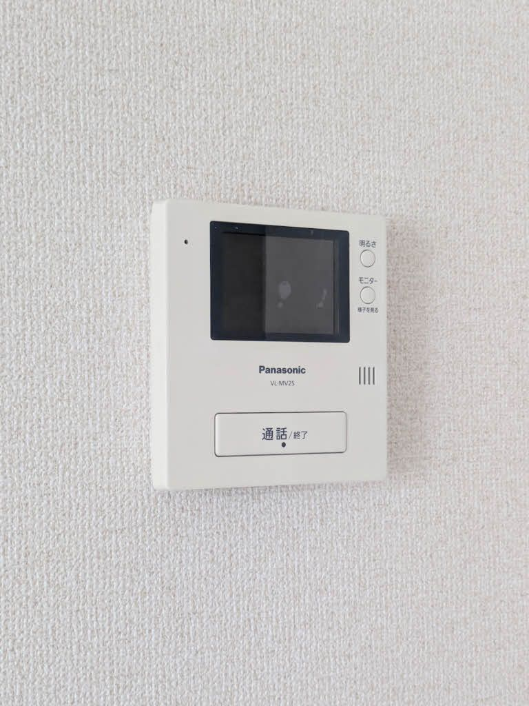 フレグランス　Ａ棟のセキュリティ