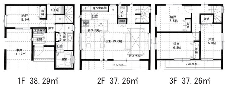 【仲介手数料無料】富士見市鶴瀬西第9期の間取り