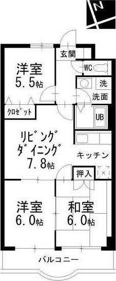 メゾン五反田