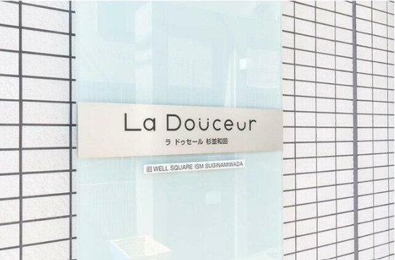 Ｌａ　Ｄｏｕｃｅｕｒ杉並和田のその他