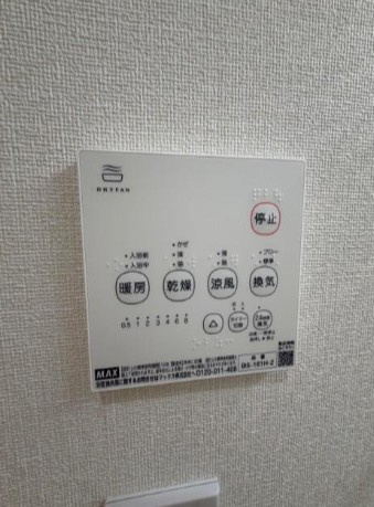 フォルテ西川口の設備