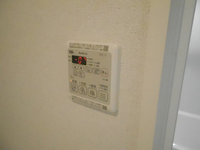 【設備】 | シャーメゾン金岡公園
