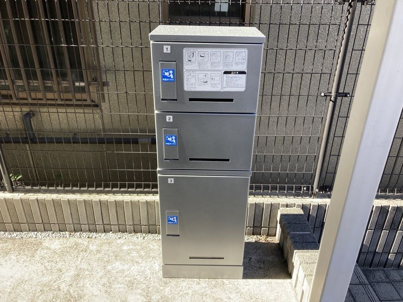 リブリ・in 川口のその他共用部分