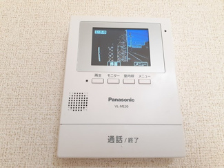 【設備】 | ハーモニスタ | その他設備
