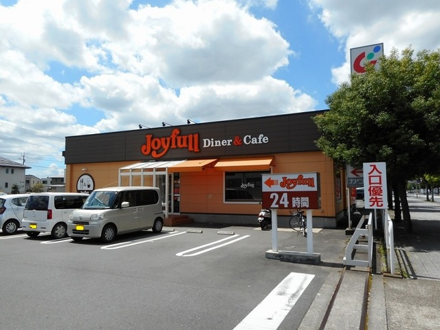 ハーモニスタのその他|その他