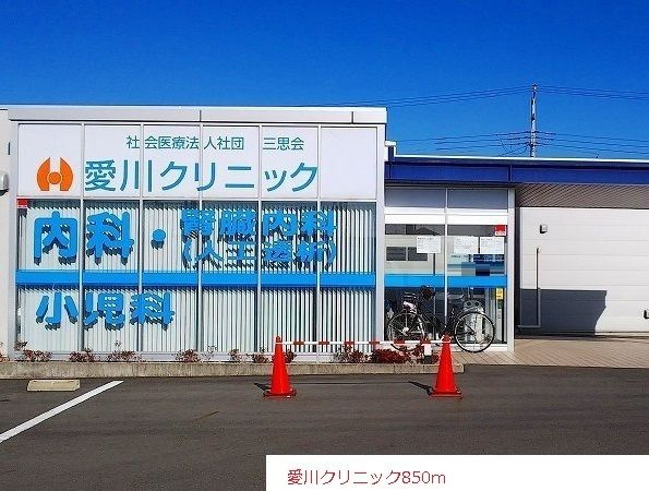【その他】 | アルコバレーニ3(アルコバレーニⅢ)