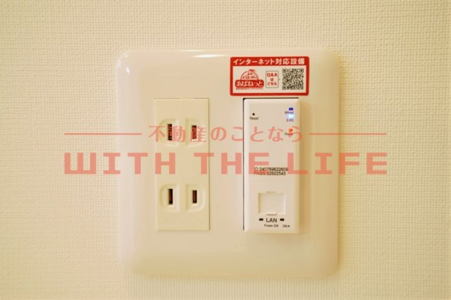 ユーズフォレシア小頭町【キャッシュバック対象物件】のその他