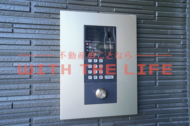 ユーズフォレシア小頭町【キャッシュバック対象物件】のセキュリティ