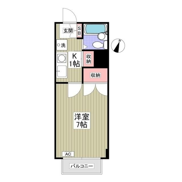 白鍬グランデ