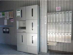 メゾン五反田のその他共用部分