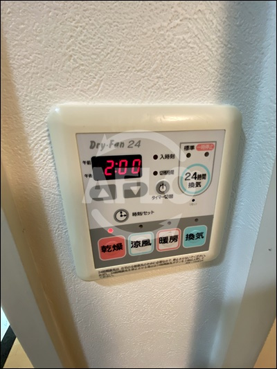 クラウンハイム北心斎橋フラワーコートの設備|クラウンハイム北心斎橋フラワーコート　浴室乾燥機