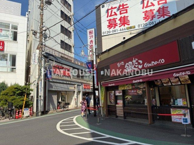 【周辺】 | エスペランス中延