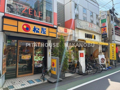 【周辺】 | エスペランス中延