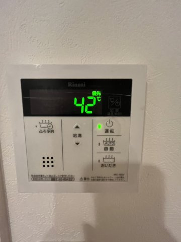 福岡市南区井尻１丁目のアパートの設備