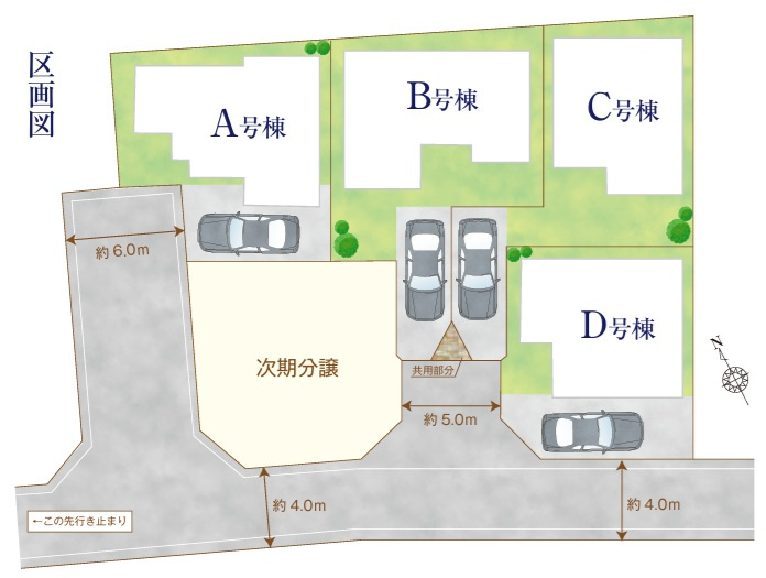 千葉市若葉区桜木７丁目３４４番の区画図