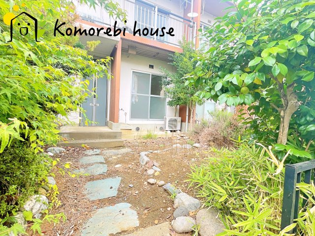 吹上富士見テラスハウス3-8　中古戸建　の庭|簡単な家庭菜園も楽しめるお庭です
