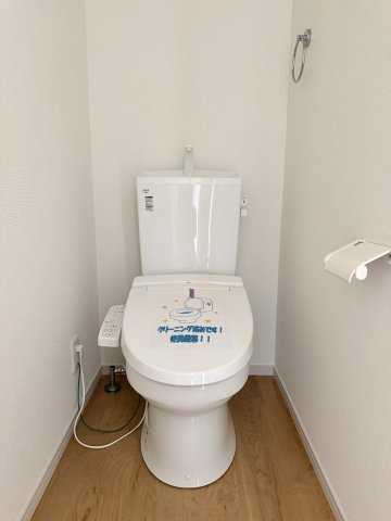 嵐山茶尻町のトイレ|多機能なウォシュレット付！温かい便座でホッと一息つけちゃう至福の空間に。（R8.8撮影）