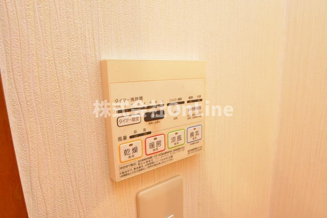 【設備】 | カーサフィオーレ壱番館