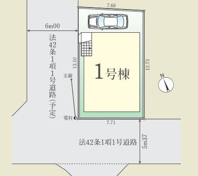 【仲介手数料無料】和光市新倉3期―新築分譲住宅―限定1棟の区画図