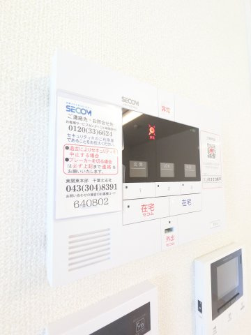 RHB千城台の設備