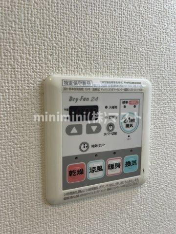 エグゼ大阪城南の設備